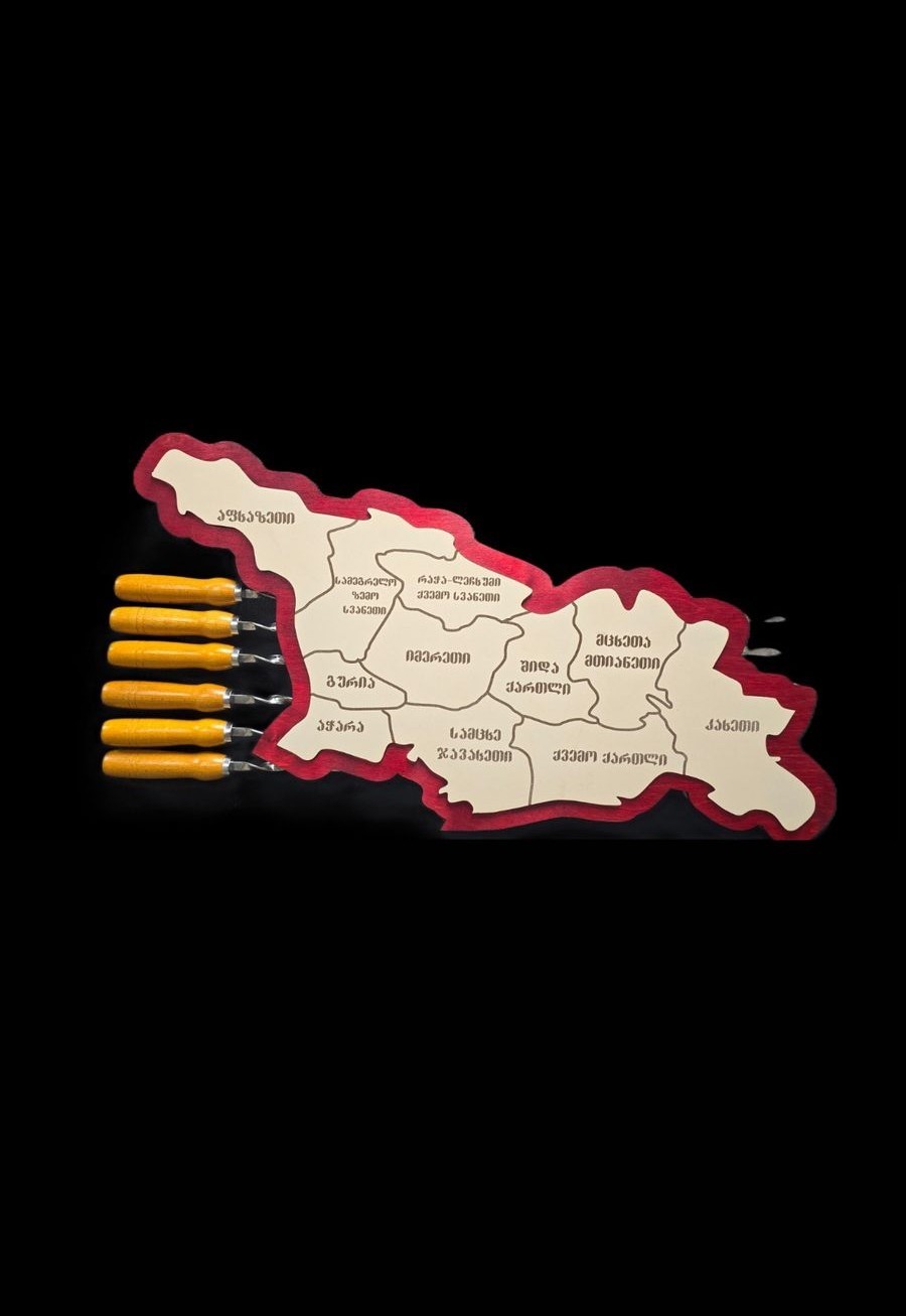 GeoCopy შამფურების ნაკრები