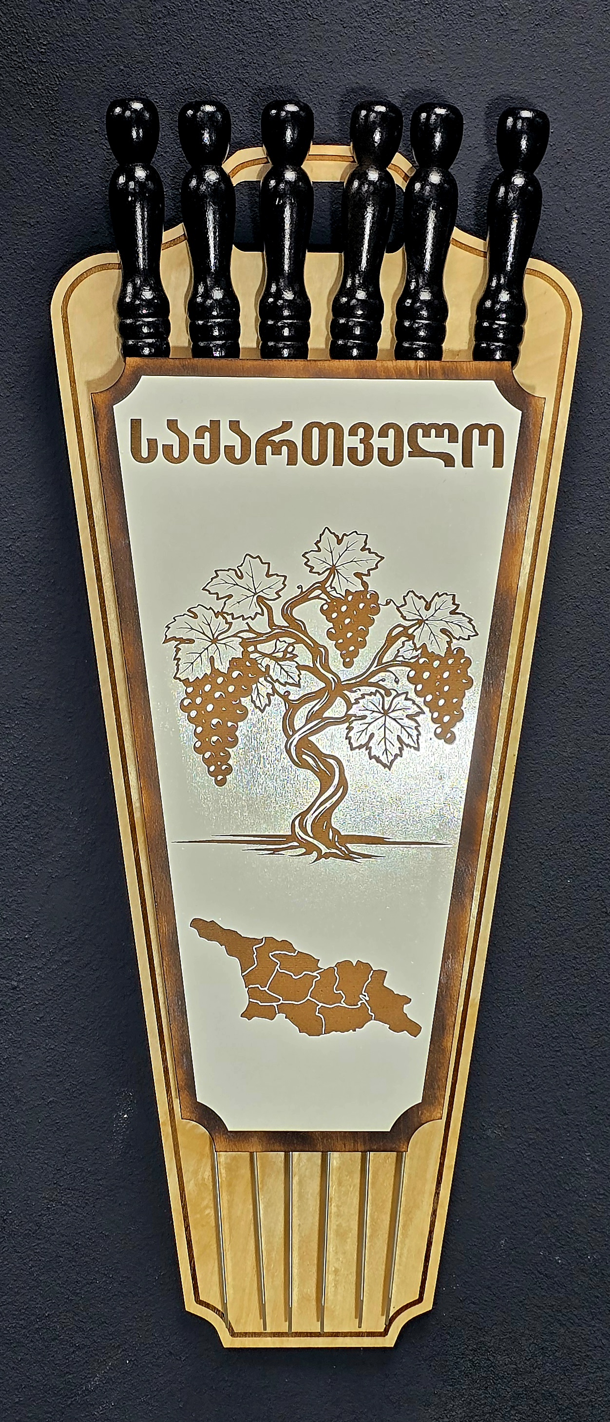 შამფურები