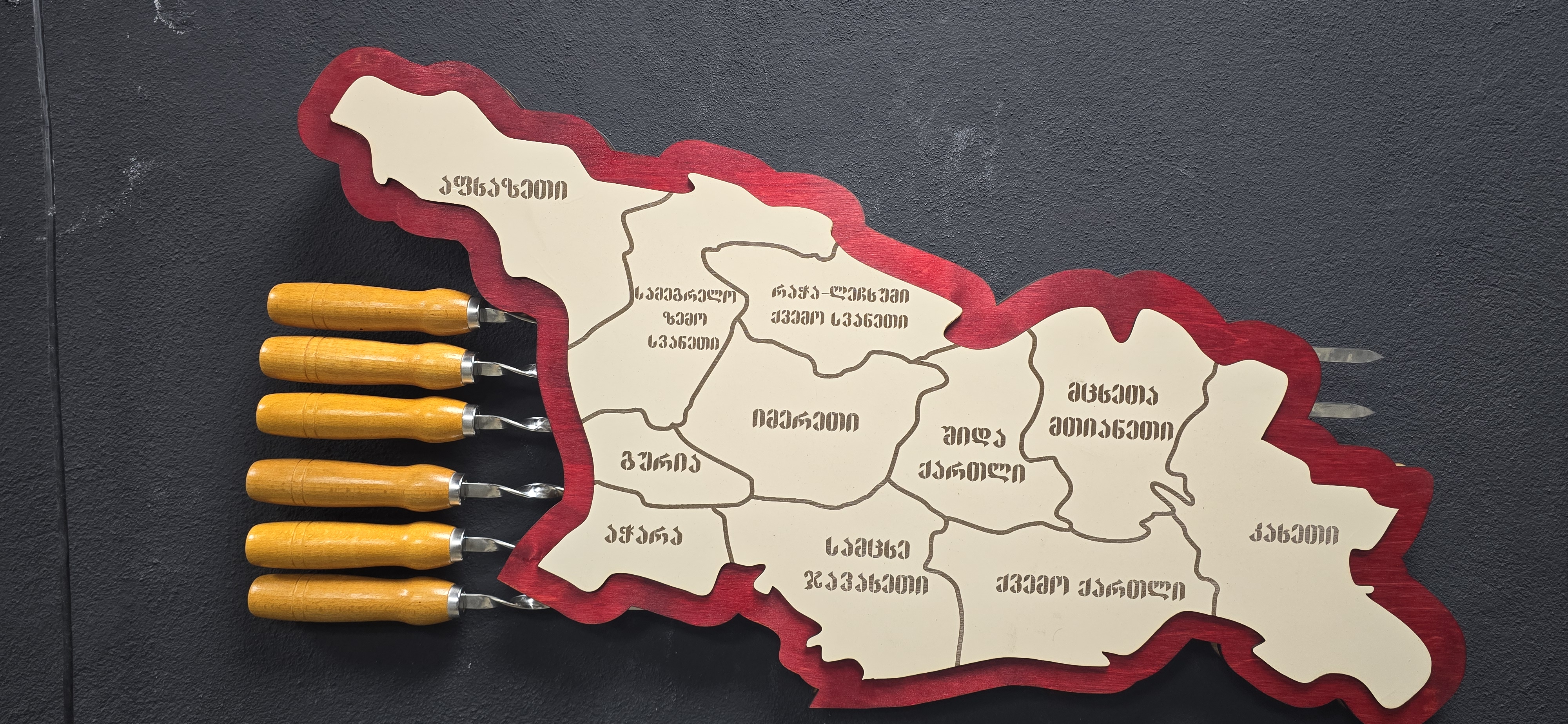 შამფურები