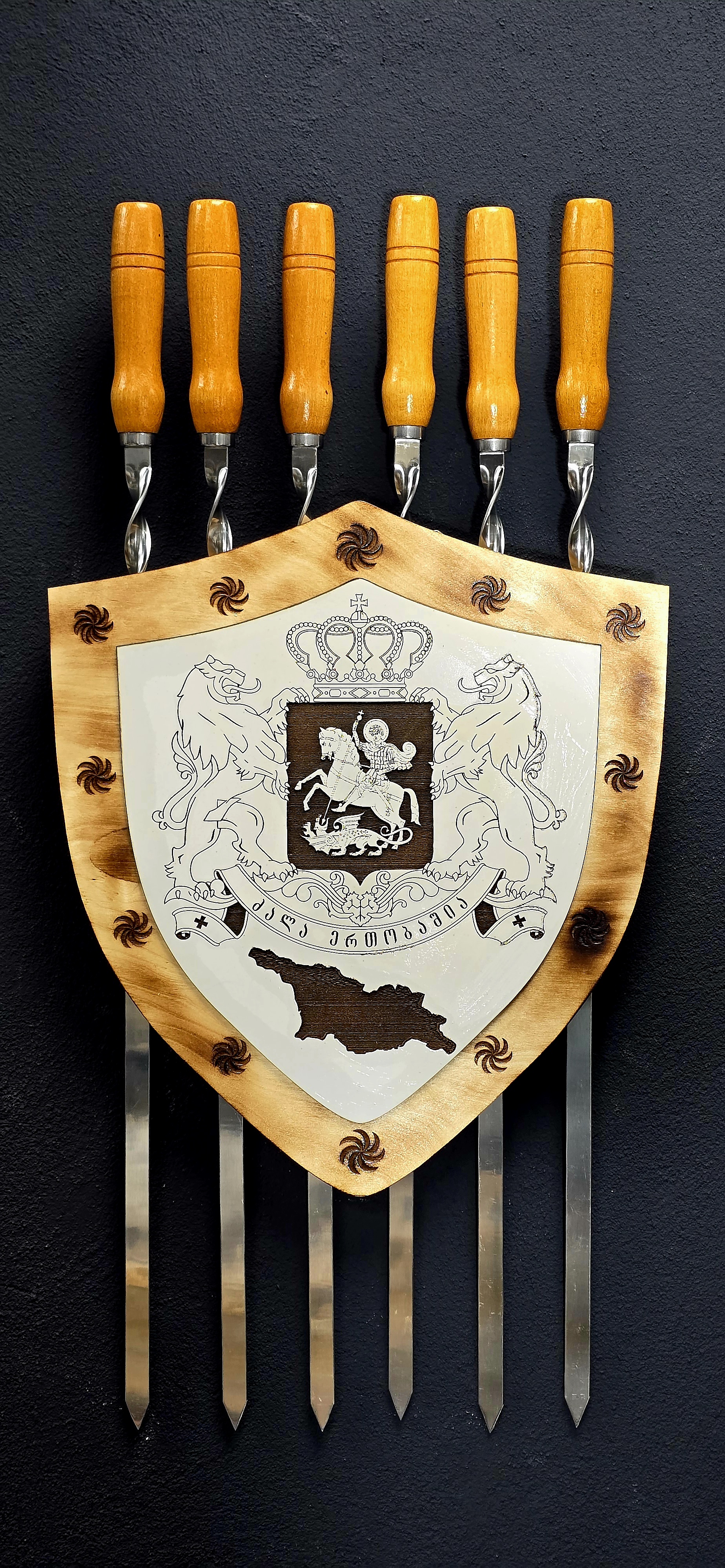 აქსესუარები